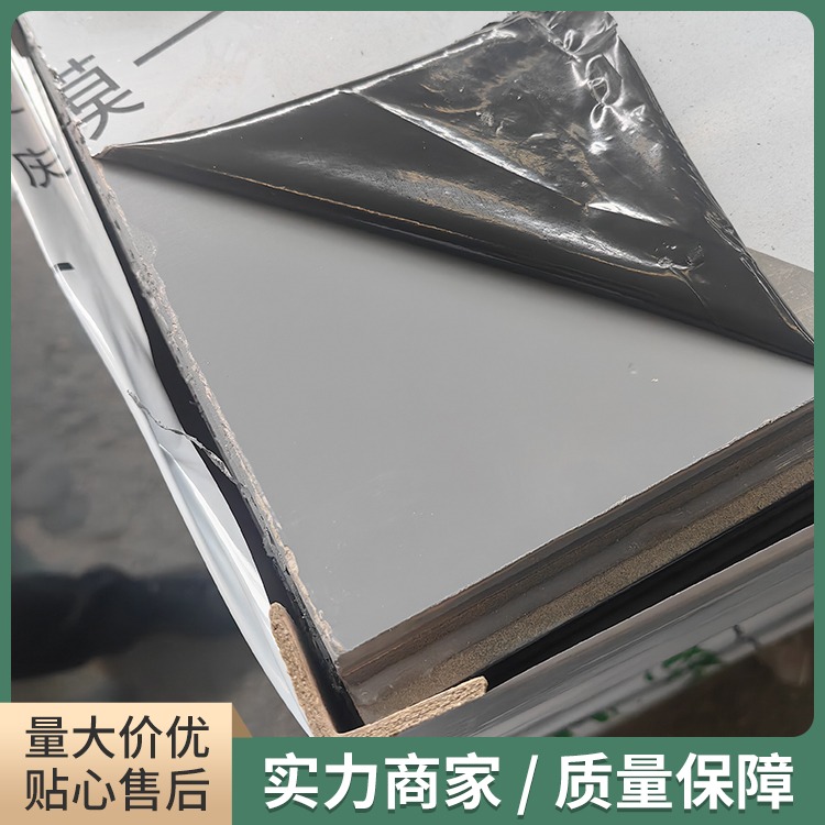 水泥纤维板能用于户外地面铺设吗