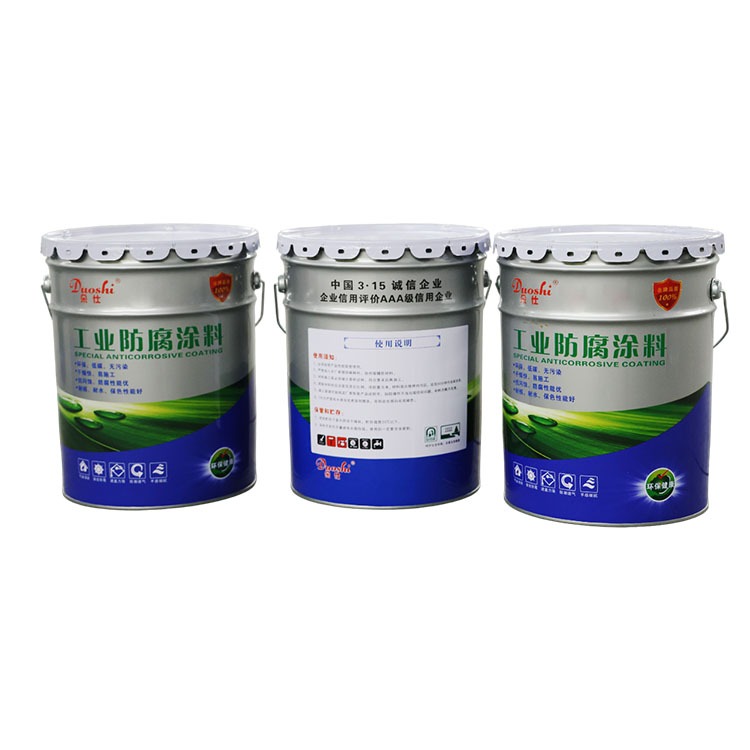 环氧防静电底漆的成分有哪些