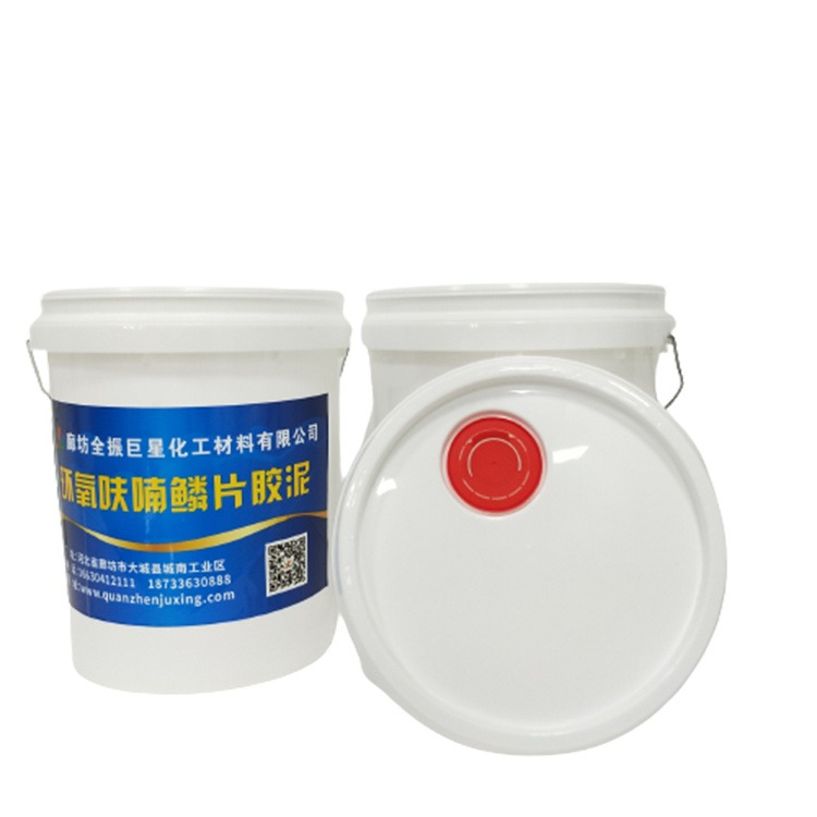 污水池用玻璃钢胶泥施工前基层要做什么处理