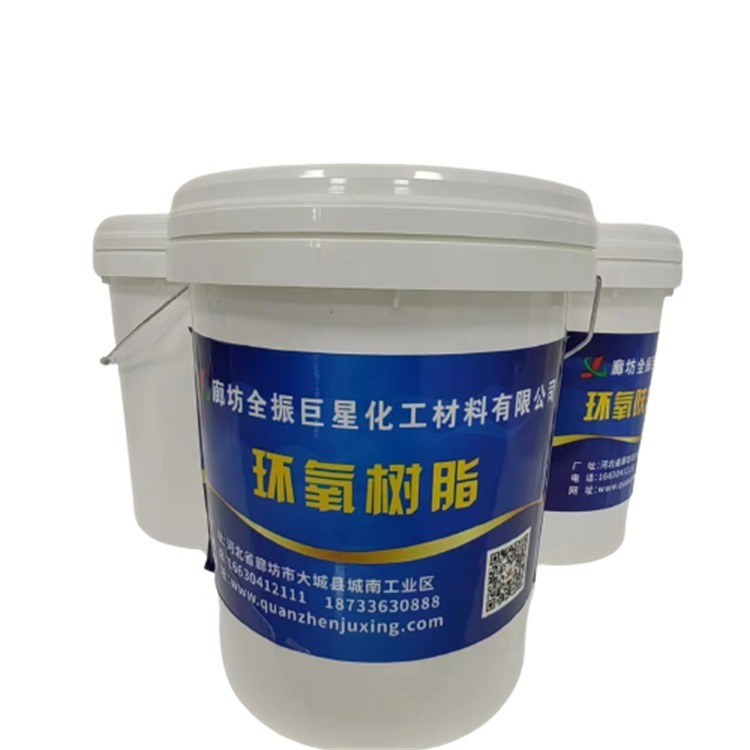 酚醛环氧树脂与普通环氧树脂涂料有何区别