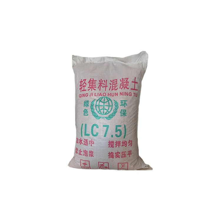 建筑用轻集料的储存和运输要注意什么
