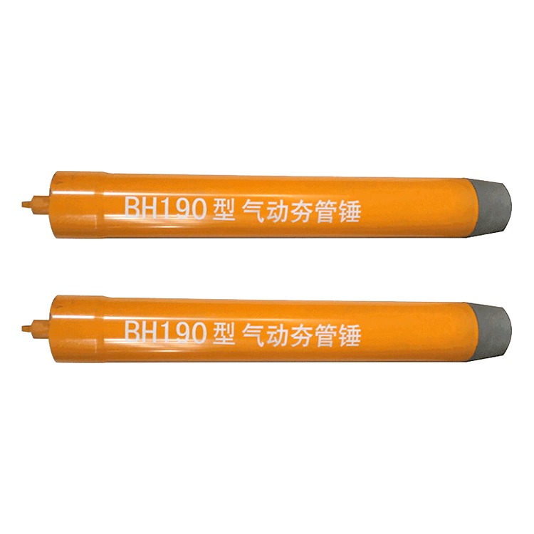 BH350型气动夯管锤的技术参数有哪些重