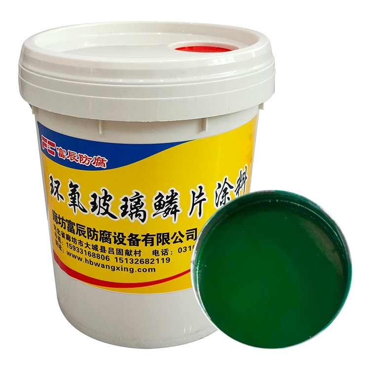 无毒环氧防腐涂料由哪些成分组成
