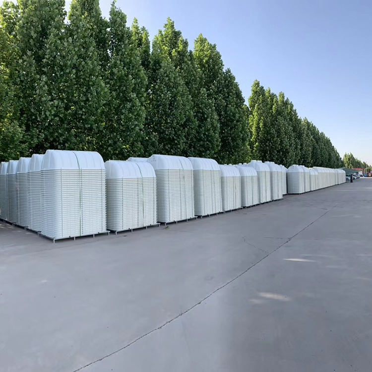 生活小区化粪池的污水排放有哪些标准